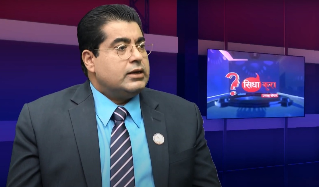 इजरायल आक्रमणको परिवार दलद्वारा निन्दा